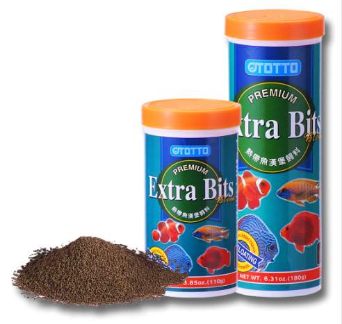 Sell OTTO EXTRA BIT FISH FOOD