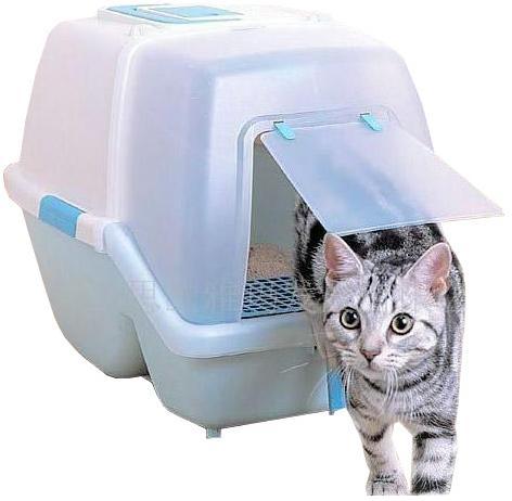 Pink Litter Boxes