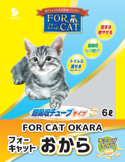 Okara (Tofu) Cat Litter  MADE IN JAPAN