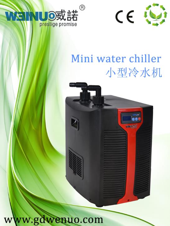 Sea water chiller 