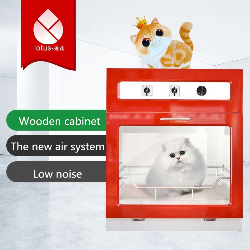 Cabinet is a cat 🐈 - original sound
