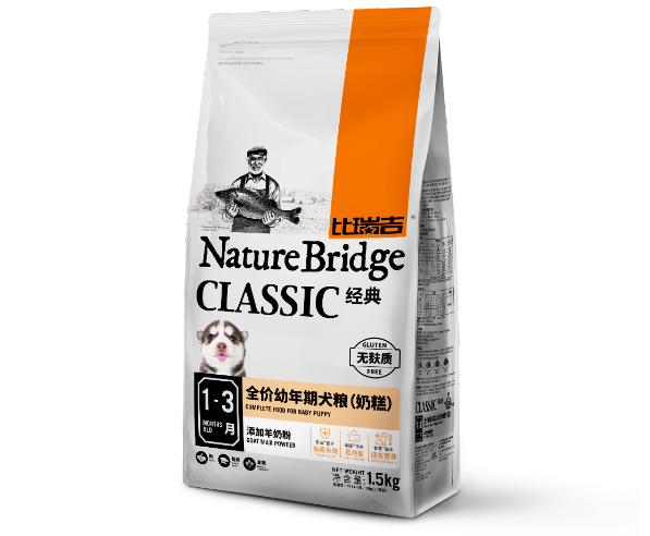 nature bridge dog food