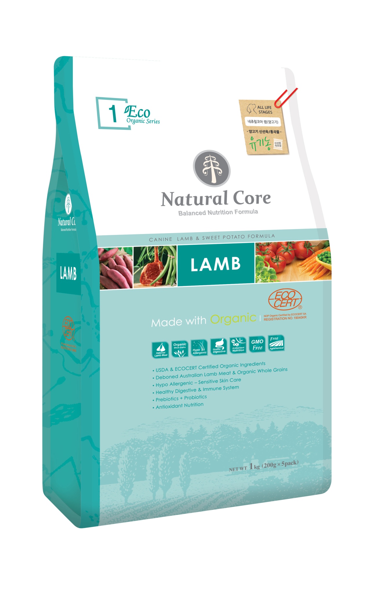 Natural Core Organic dry Dog foods