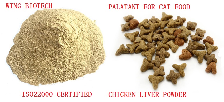 cat food palatant, palatability enhancer for cat food