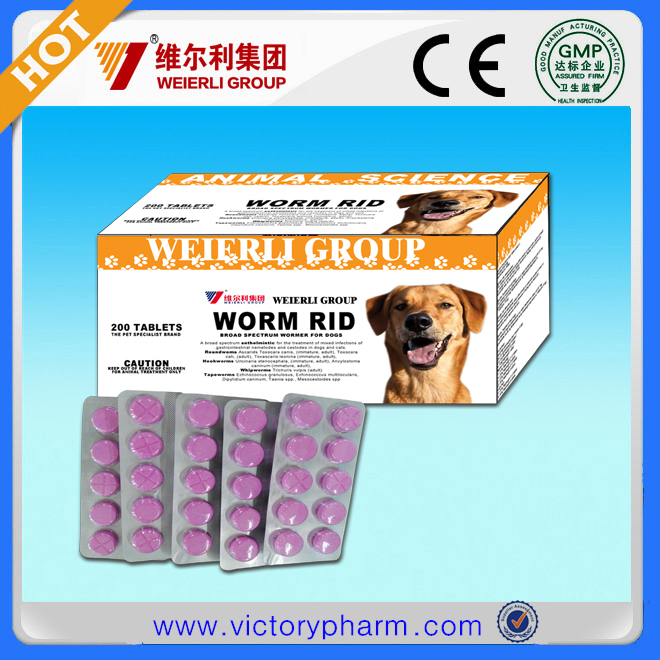 pet dewormer tablet for dog
