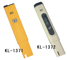 SellKL-1371/1372 Pen-type EC Meter 